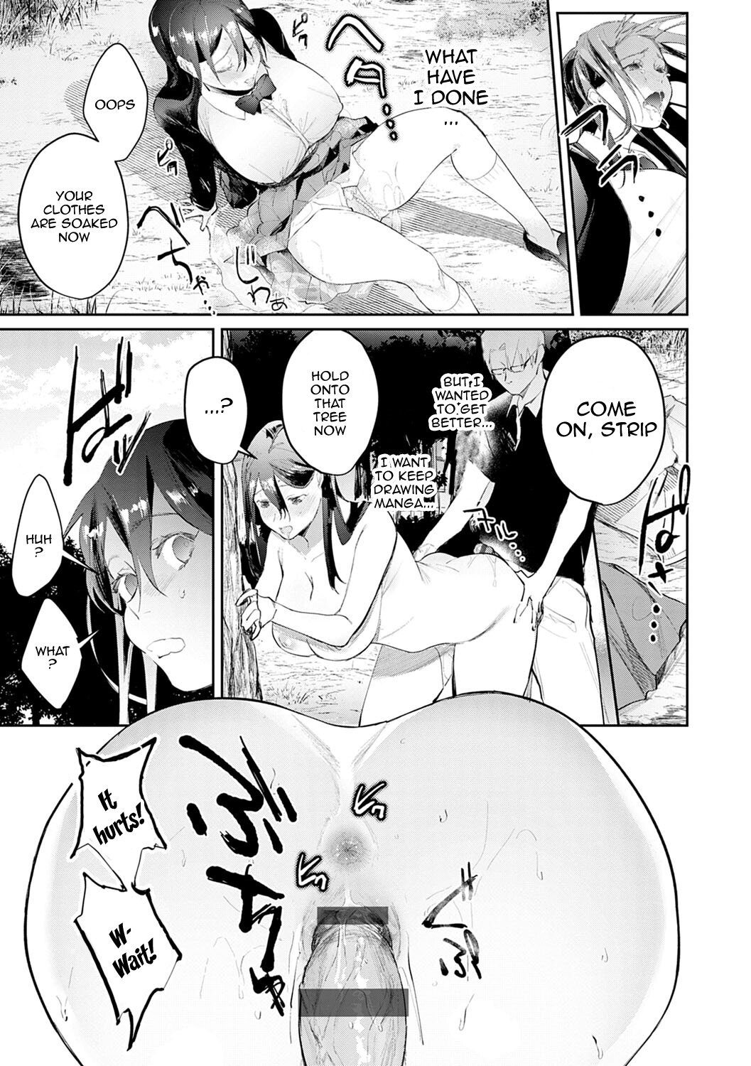 Hentai Manga Comic-Seduction Mille-Feuille-Chapter 8-15